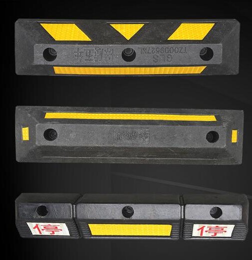 Parking space rubber plastic composite car block | Garage collision prevention locator